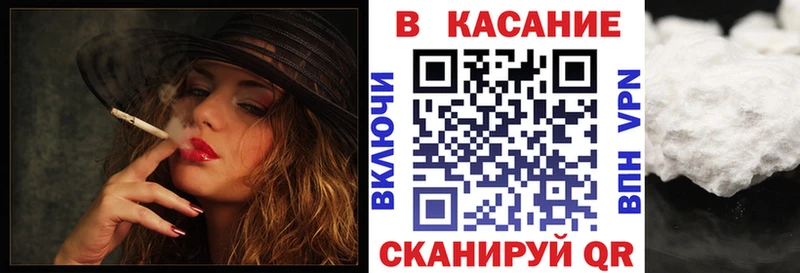 Сколько стоит Лангепас Марихуана МЕФ Гашиш