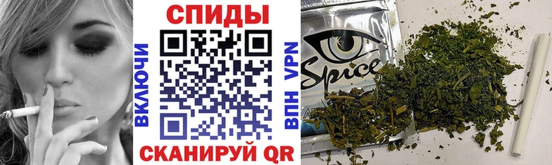 закладка Лангепас Бутират BDO 33%