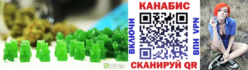 Canna-Cookies марихуана  где можно купить   Лангепас 
