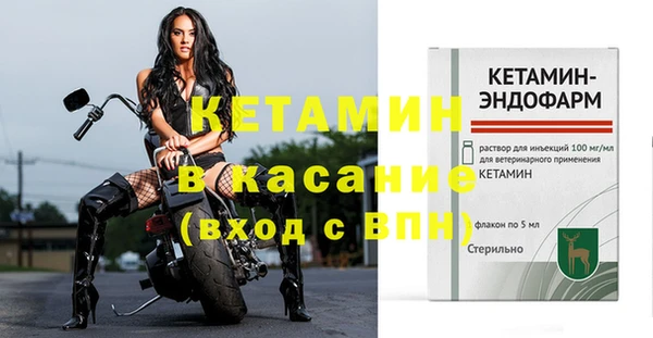 apvp Балахна