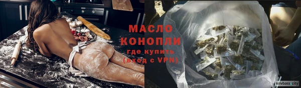 mdpv Балабаново