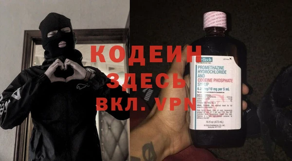 apvp Балахна