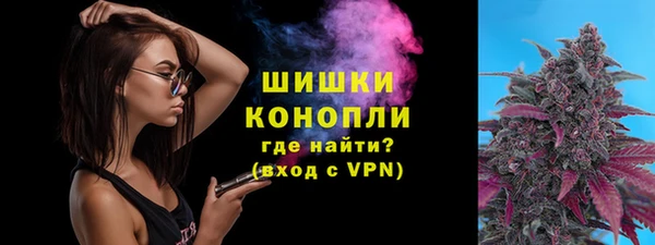 mdpv Балабаново