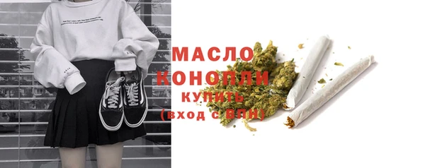 mdpv Балабаново
