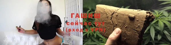mdpv Балабаново