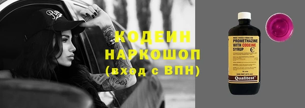 mdpv Балабаново
