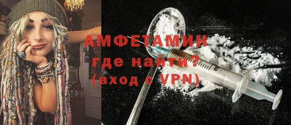 mdpv Балабаново