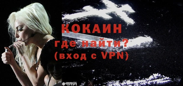 mdpv Балабаново
