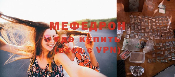 стафф Карпинск