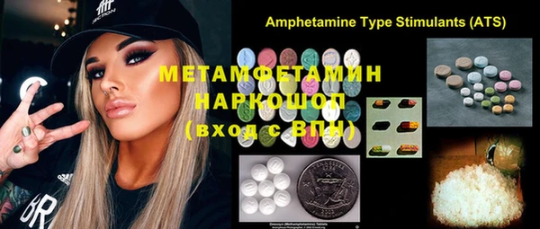 mdpv Балабаново