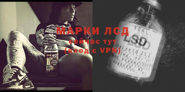 mdpv Балабаново