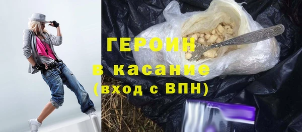 apvp Балахна