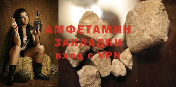 mdpv Балабаново