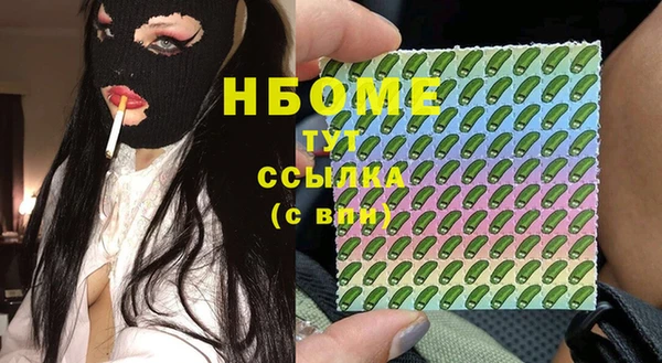 mdpv Балабаново