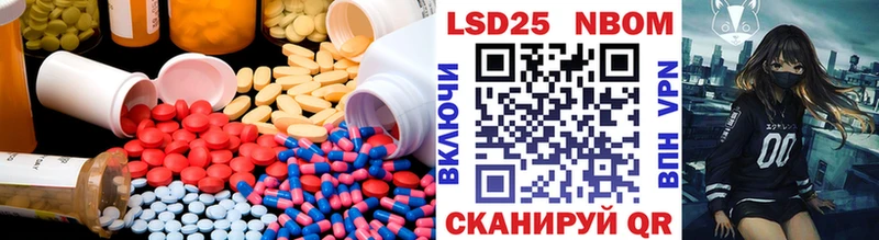 KRAKEN зеркало  Лангепас  LSD-25 экстази ecstasy  где найти наркотики 