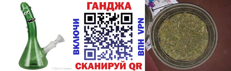 продажа наркотиков  KRAKEN зеркало  Канабис AK-47  Лангепас 